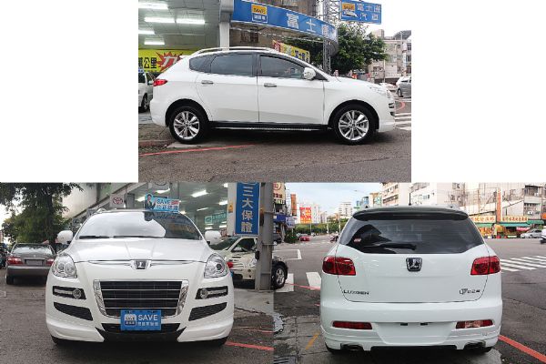 2013年 LUXGEN SUV 2.2 照片8