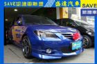 台中市Mazda 馬自達 3S MAZDA 馬自達 / 3中古車