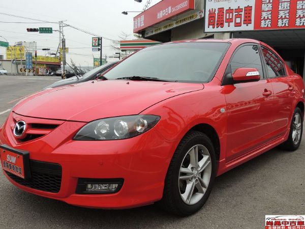 Mazda  3 照片2