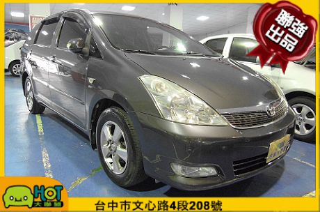 2006 Toyota豐田 Wish 照片1