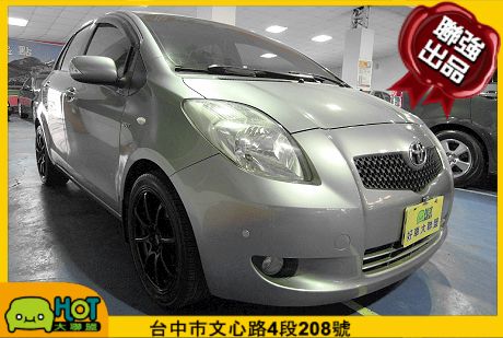 2009 Toyota豐田 Yaris 照片1