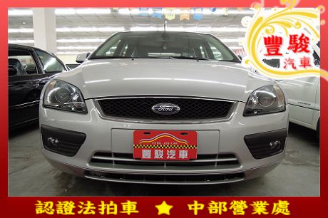 Ford 福特 Focus(柴油)  照片1