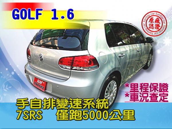 SUM 聯泰汽車 2012年 GOLF 照片10