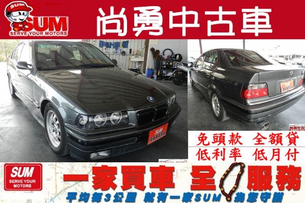 BMW   318I 照片1