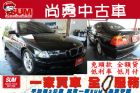 台中市BMW   318I BMW 寶馬 / 318i中古車