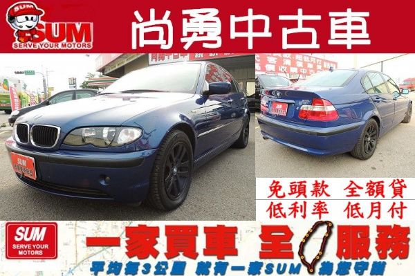 BMW   318I 照片1