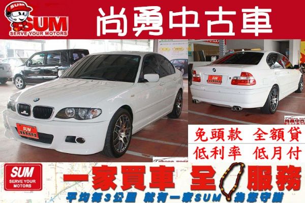 BMW   318I 照片1