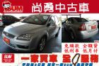 台中市FORD   FOCUS FORD 福特 / Focus中古車