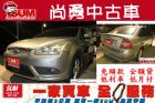 台中市FORD   FOCUS FORD 福特 / Focus中古車