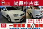 台中市FORD   FOCUS    FORD 福特 / Focus中古車