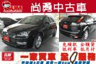 台中市FORD   FOCUS FORD 福特 / Focus中古車