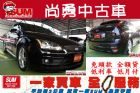 台中市FORD   FOCUS FORD 福特 / Focus中古車