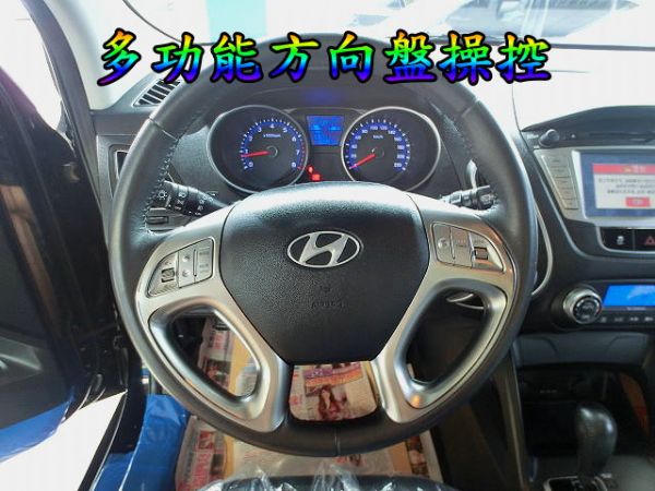 SUM聯泰汽車2011年 IX35 照片8