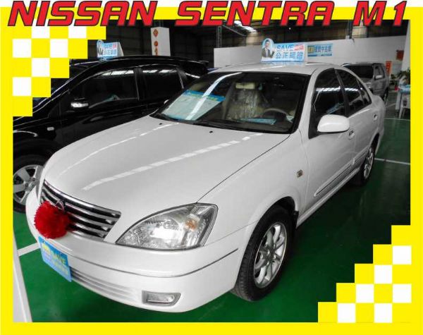 Nissan 日產 2006 M1  照片1