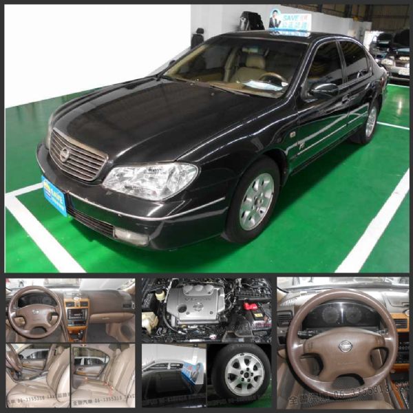 日產  2005 CEFIRO 2.0  照片10