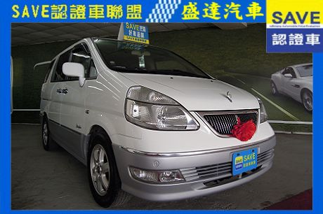 Nissan 日產 Serena QRV 照片1