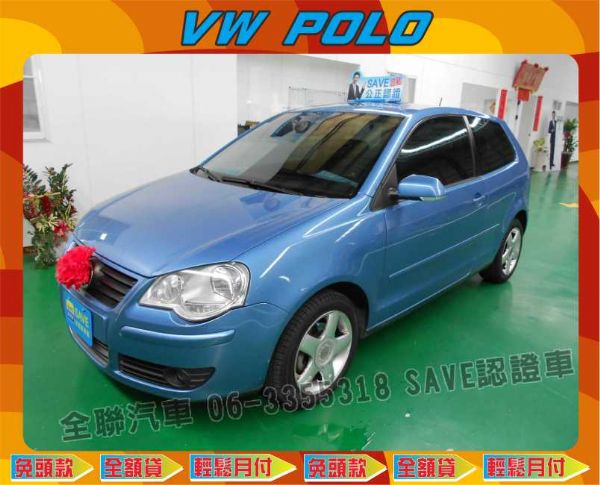 VW 福斯 2006 POLO 1.4 照片1