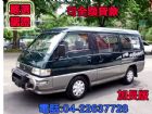 台中市05年 三菱 DELICA得利卡~加長型 MITSUBISHI 三菱 / Delica(得利卡)中古車