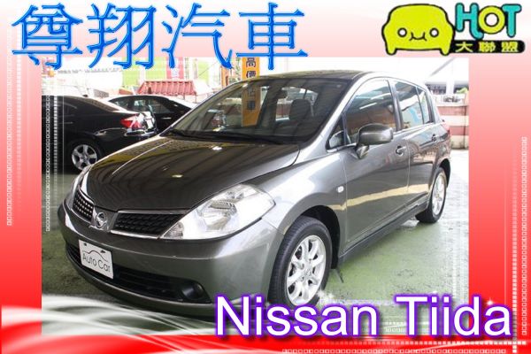 Nissan 日產 Tiida 照片1