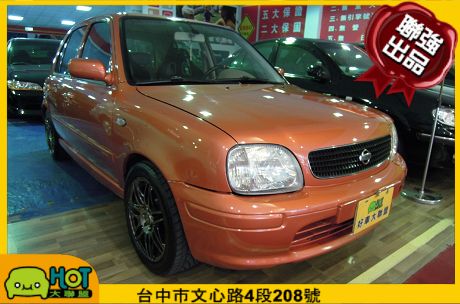 2004 Nissan 日產 March 照片1