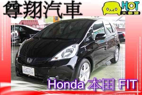 Honda本田 FIT 照片1