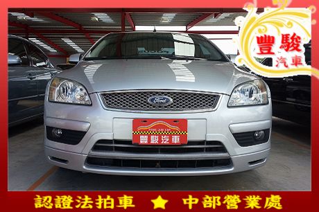 Ford 福特 Focus 1.8  照片1