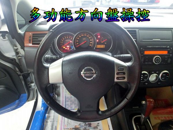 SUM聯泰汽車2010年 TIIDA 照片3