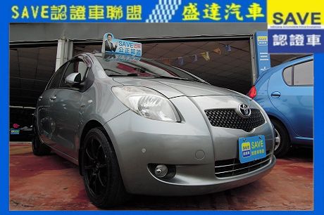 Toyota豐田 Yaris 照片1