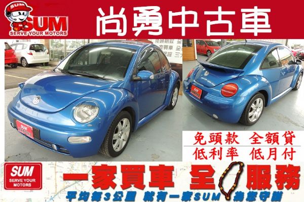 VW    BEETLE 照片1