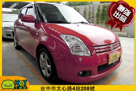 2008 Suzuki 鈴木 Swift 照片1