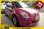 台中市2008 Suzuki 鈴木 Swift SUZUKI 鈴木 / Swift中古車