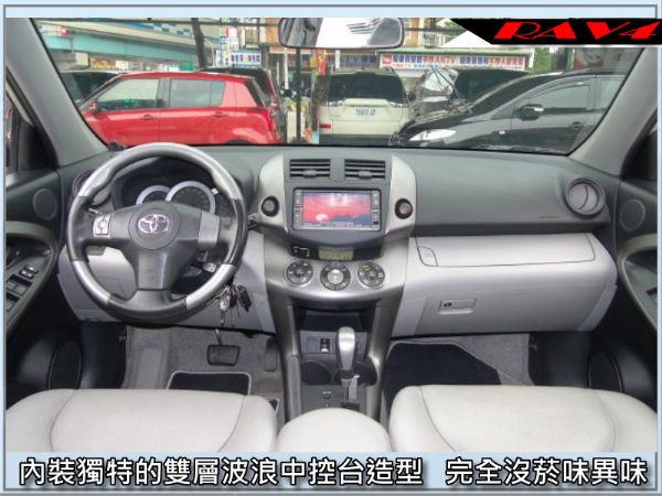 08年RAV4天窗DVD3台電視-原版件 照片3