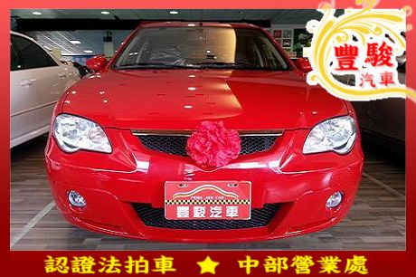 Proton 普騰 Gen 2  照片1