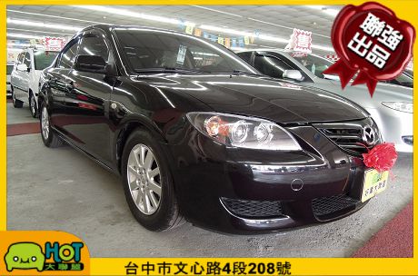 2009 Mazda 馬自達 3 照片1