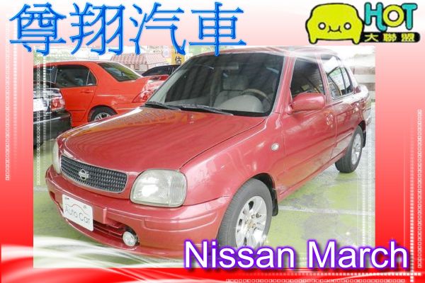  Nissan 日產 March  照片1