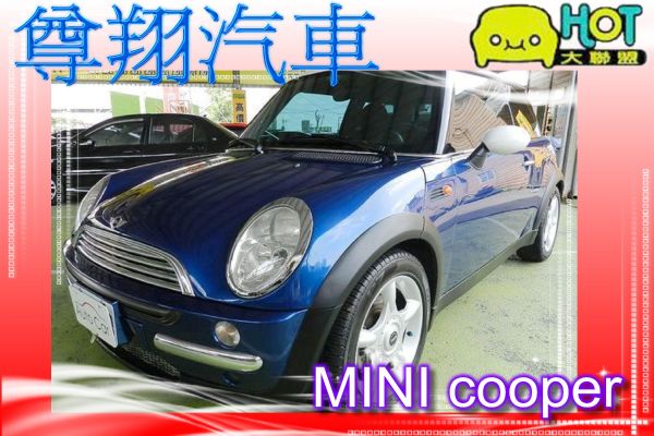 MINI 迷你  cooper  照片1