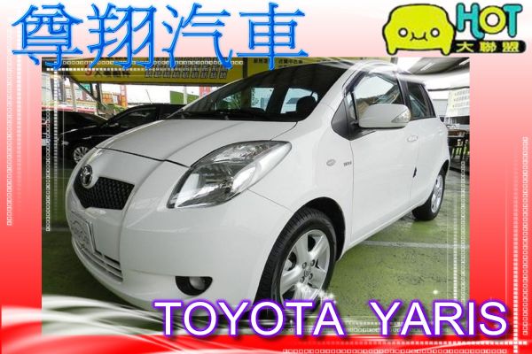 TOYOTA  豐田 yaris  照片1