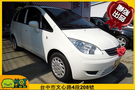 2010 三菱 Colt Plus 照片1