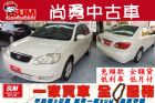 台中市Toyota 豐田 Altis 阿提斯 TOYOTA 豐田 / Altis中古車