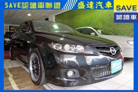 Mazda 馬自達 3S 2.0 5D 照片1