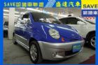 台中市Formosa 台塑 Matiz台塑二號 FORMOSA 台朔 / Matiz中古車