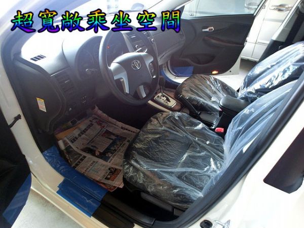 SUM聯泰汽車2011年 Altis 照片2