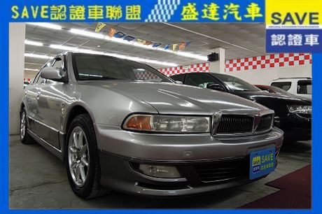 Mitsubishi 三菱 Galant 照片1