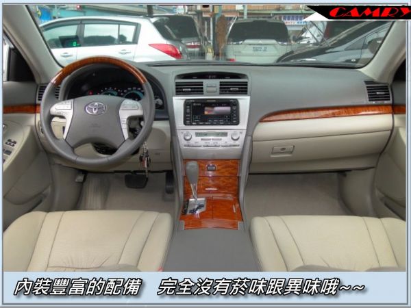 07年CAMRY~旗艦~保證里程實跑5萬 照片3