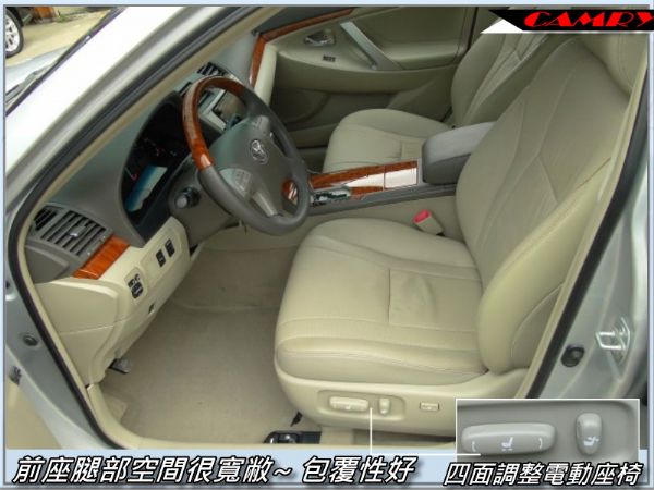 07年CAMRY~旗艦~保證里程實跑5萬 照片4