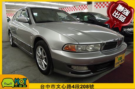 2002  三菱 Galant 照片1