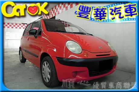 Formosa 台塑 Matiz 照片1