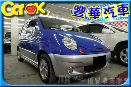 Formosa 台塑 Matiz 照片1