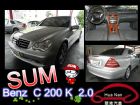 台中市2001年 Benz 賓士C 200K BENZ 賓士 / C200 Kompressor中古車