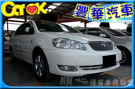 Toyota豐田 Altis  照片1